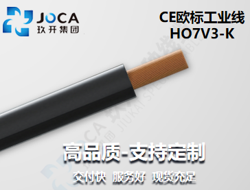 太阳城官网(中国集团)有限公司