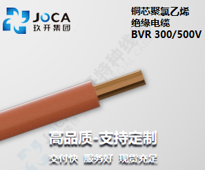 太阳城官网(中国集团)有限公司