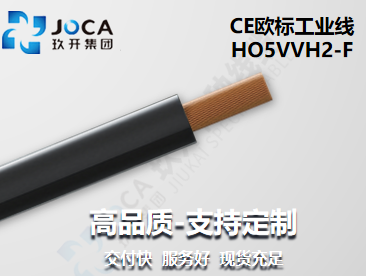 太阳城官网(中国集团)有限公司