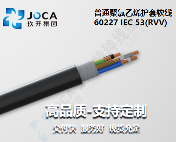 太阳城官网(中国集团)有限公司