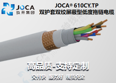 太阳城官网(中国集团)有限公司