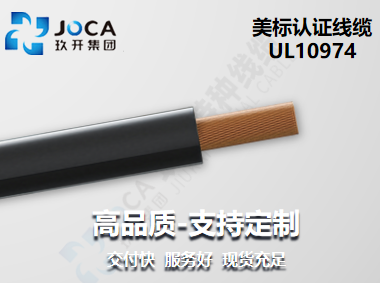 太阳城官网(中国集团)有限公司