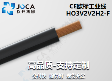 太阳城官网(中国集团)有限公司