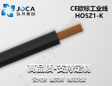 太阳城官网(中国集团)有限公司