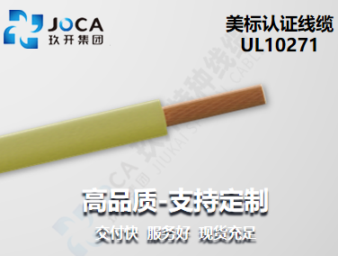 太阳城官网(中国集团)有限公司