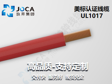 太阳城官网(中国集团)有限公司