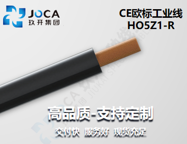 太阳城官网(中国集团)有限公司