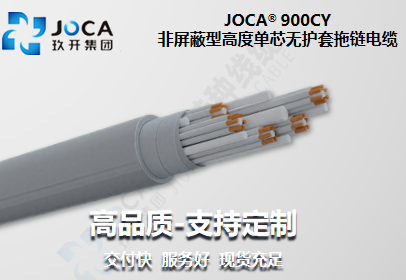 太阳城官网(中国集团)有限公司