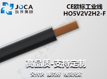 太阳城官网(中国集团)有限公司