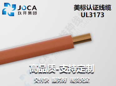 太阳城官网(中国集团)有限公司