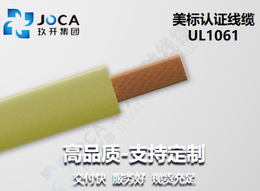 太阳城官网(中国集团)有限公司