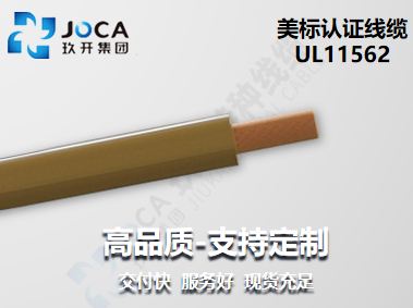 太阳城官网(中国集团)有限公司