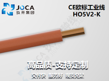 太阳城官网(中国集团)有限公司