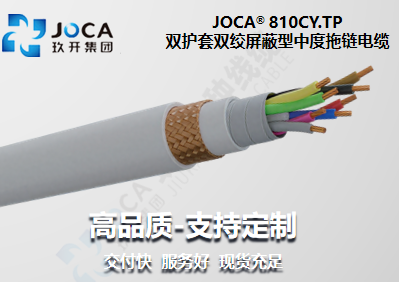 太阳城官网(中国集团)有限公司