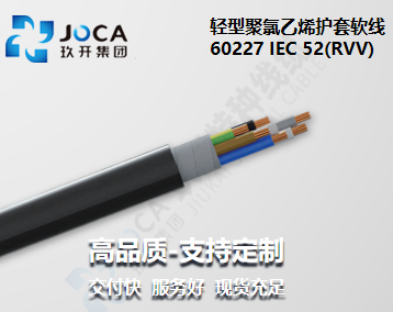 太阳城官网(中国集团)有限公司