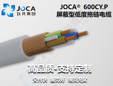 太阳城官网(中国集团)有限公司