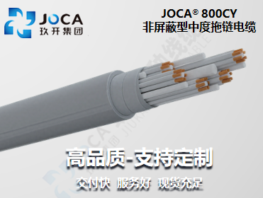 太阳城官网(中国集团)有限公司