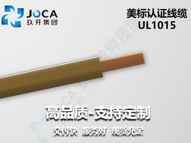 太阳城官网(中国集团)有限公司