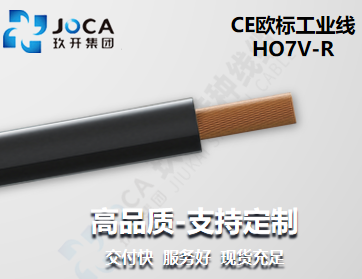 太阳城官网(中国集团)有限公司