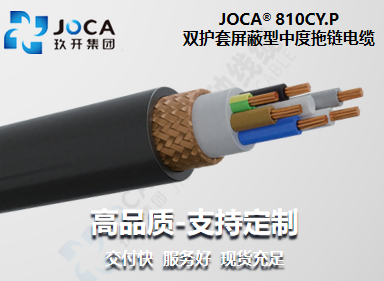 太阳城官网(中国集团)有限公司