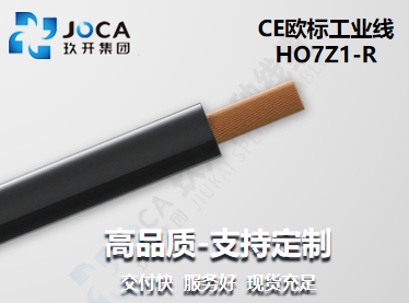 太阳城官网(中国集团)有限公司