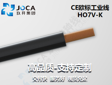 太阳城官网(中国集团)有限公司