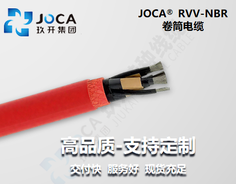 太阳城官网(中国集团)有限公司