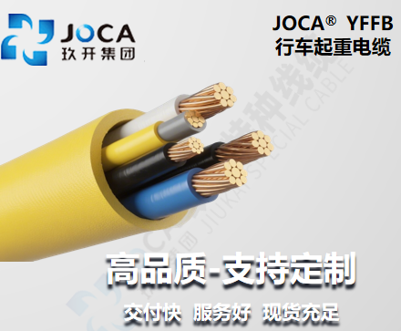 太阳城官网(中国集团)有限公司